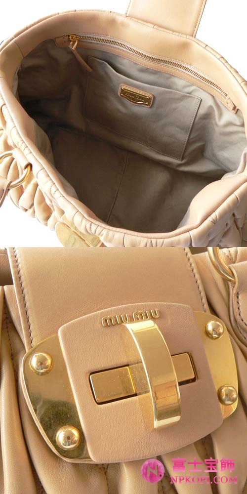 ミュウミュウ MIUMIU トートバッグ ターンロック金具付き プリーツラムレザー キャメルベージュ（CUOIO） RR1743 MATELASSE